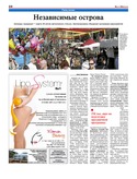 VM1Ves024.pdf