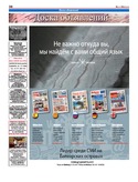 VM1Ves038.pdf