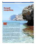 VM1Ves002.pdf