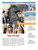 VM1Ves026.pdf