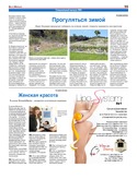 VM1Ves055.pdf