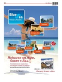VM1Ves064.pdf