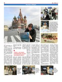 VM1Ves004.pdf
