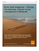 VM1Ves009.pdf