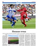 VM1Ves028.pdf