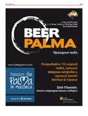 VM1Ves017.pdf