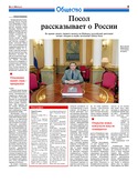 VM1Ves009.pdf