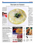 VM1Ves018.pdf