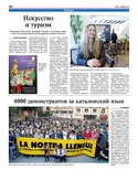 VM1Ves028.pdf