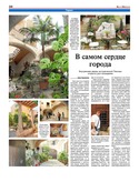VM1Ves034.pdf