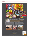 VM2Ves009.pdf