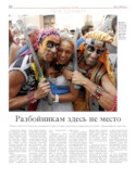 VM1Ves050.pdf
